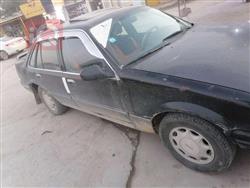 دايو برنس